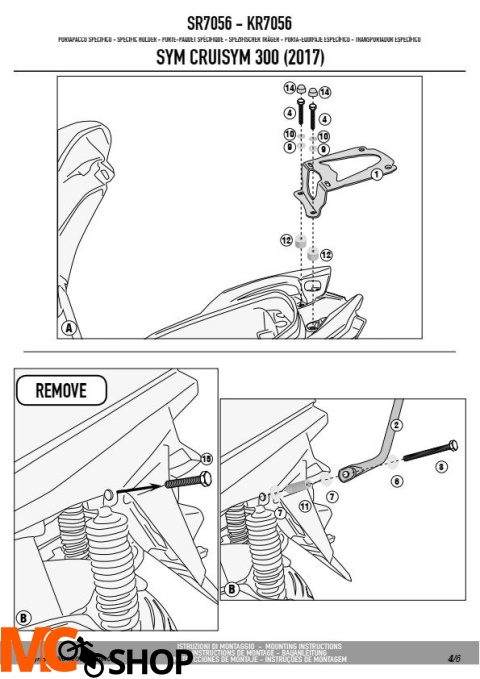 GIVI SR7056 STELAŻ KUFRA CENTRALNEGO (BEZ PŁYTY) SYM Cruisym 300
