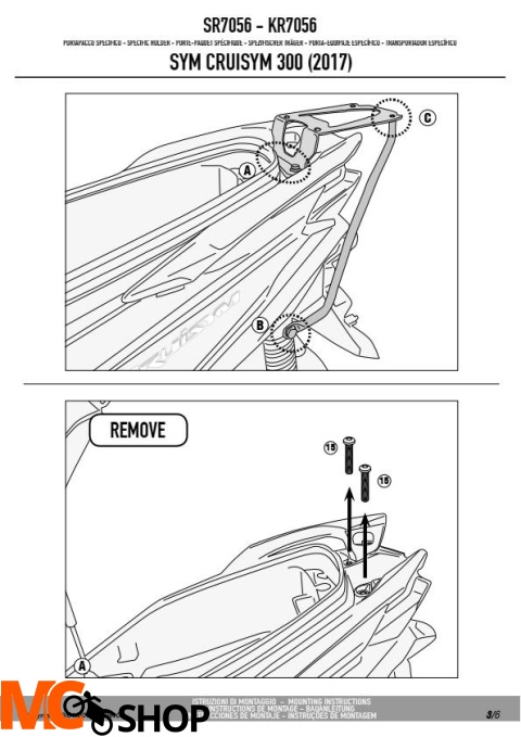 GIVI SR7056 STELAŻ KUFRA CENTRALNEGO (BEZ PŁYTY) SYM Cruisym 300