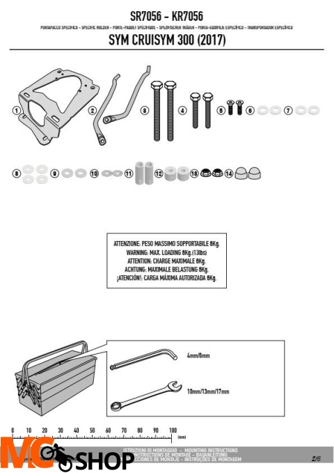 GIVI SR7056 STELAŻ KUFRA CENTRALNEGO (BEZ PŁYTY) SYM Cruisym 300