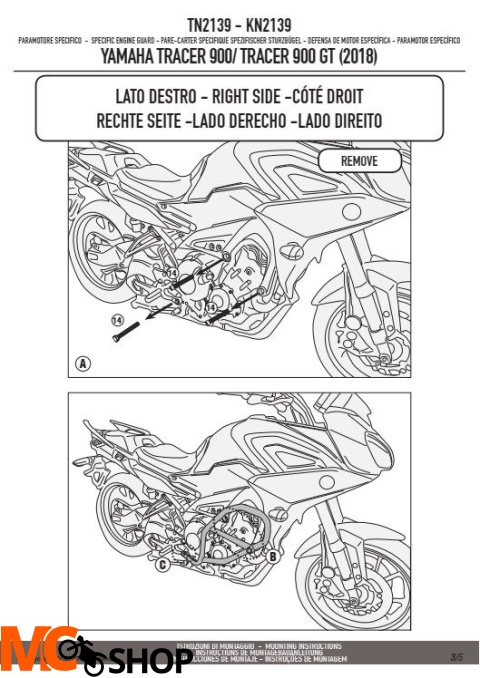 GIVI TN2139 OSŁONA SILNIKA GMOLE YAMAHA Tracer 900