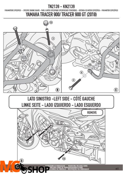 GIVI TN2139 OSŁONA SILNIKA GMOLE YAMAHA Tracer 900