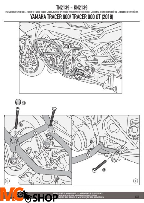 GIVI TN2139 OSŁONA SILNIKA GMOLE YAMAHA Tracer 900