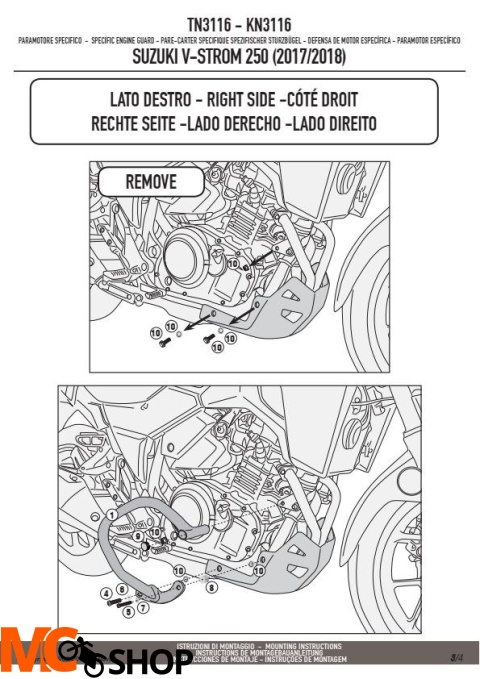 GIVI TN3116 OSŁONA SILNIKA GMOLE SUZUKI V-STROM 250