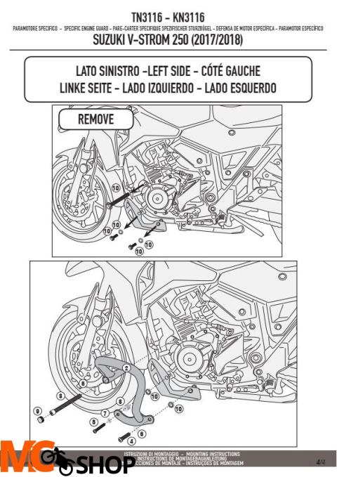 GIVI TN3116 OSŁONA SILNIKA GMOLE SUZUKI V-STROM 250