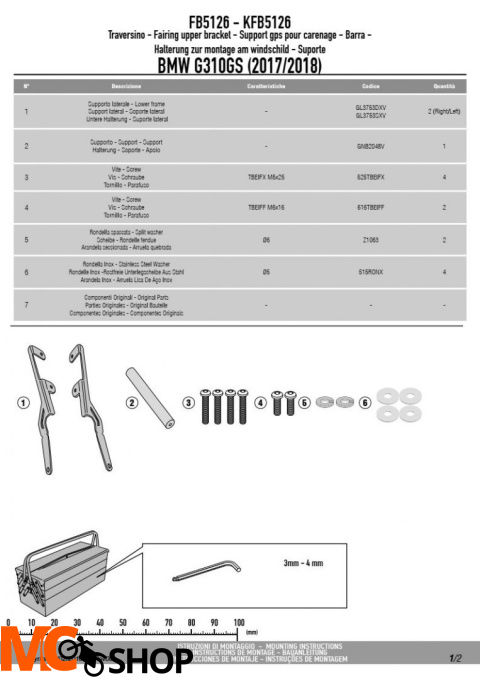 GIVI FB5126 RAMKA WSPORNIK GPS SMARTPHONE BMW G 310 GS