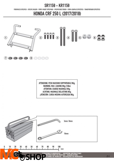 GIVI SR1159 STELAŻ KUFRA CENTRALNEGO HONDA CRF 250