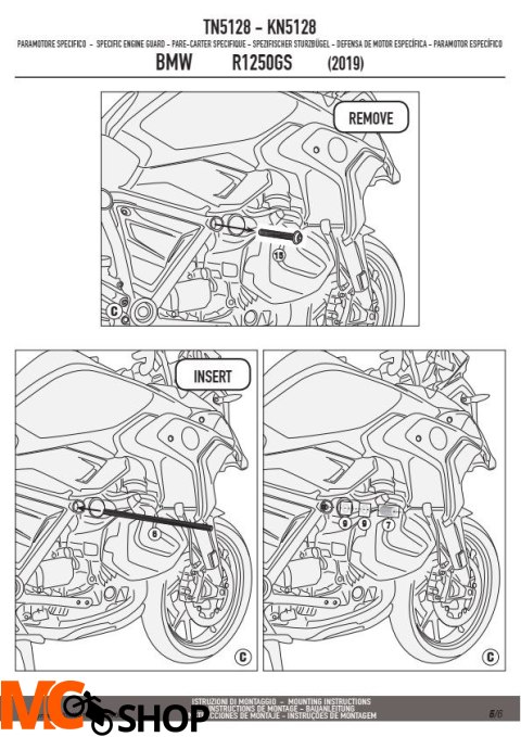 KAPPA KN5128 GMOLE OSŁONY SILNIKA BMW R 1250GS CZARNE