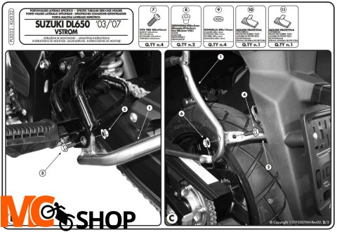 Kappa KLX532 Stelaż boczny Suzuki DL650 V-STROM