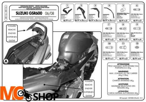 Givi SR116 Stelaż centralny MONOKEY GSR 600 06>11 Givi SR116 Stelaż centralny MONOKEY GSR 600 06>11
