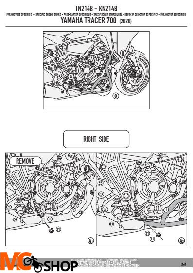 GIVI TN2148 OSŁONA SILNIKA GMOLE YAMAHA Tracer 700