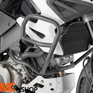 GIVI TN3117 OSŁONA SILNIKA GMOLE SUZUKI V-STROM