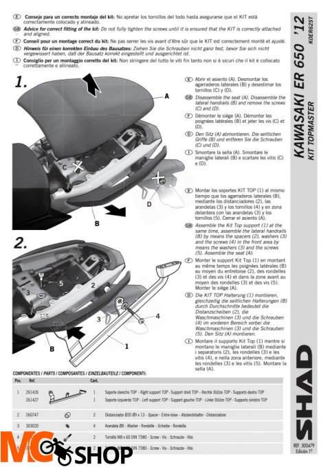 STELAŻ SHAD KSHK0ER62ST KAWASAKI ER6 N-F - 12/16 STELAŻ SHAD KSHK0ER62ST KAWASAKI ER6 N-F - 12/16