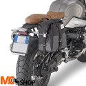 KAPPA TMT5115K STELAŻ POD SAKWĘ BOCZNĄ RB105 BMW R KAPPA TMT5115K STELAŻ POD SAKWĘ BOCZNĄ RB105 BMW R