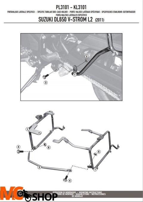 GIVI PL3101 mocowanie boczne SUZUKI DL650