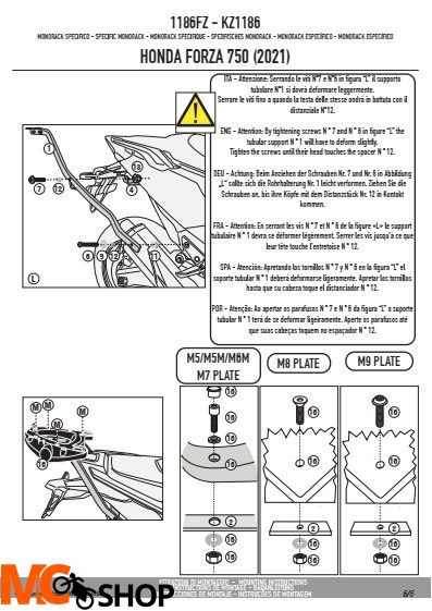 GIVI 1186FZ STELAŻ KUFRA CENTRALNEGO (BEZ PŁYTY) HONDA