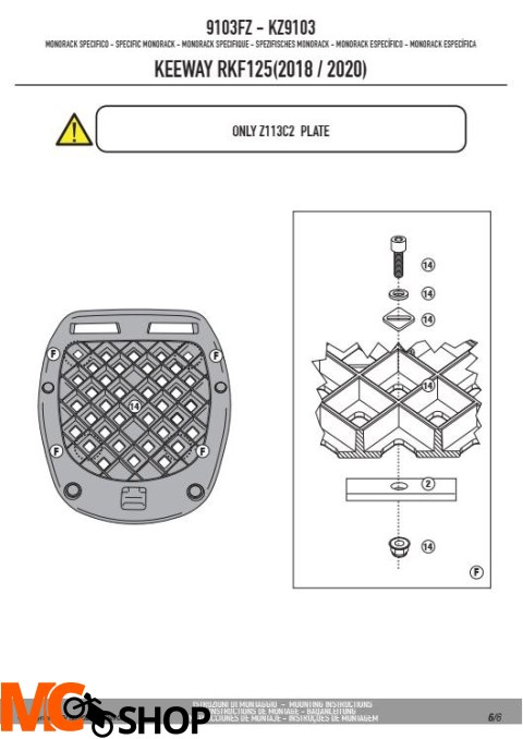GIVI 9103FZ STELAŻ KUFRA CENTRALNEGO MONOLOCK (BEZ PŁYTY) KEEWAY RKF GIVI 9103FZ STELAŻ KUFRA CENTRALNEGO MONOLOCK (BEZ PŁYTY) KEEWAY RKF