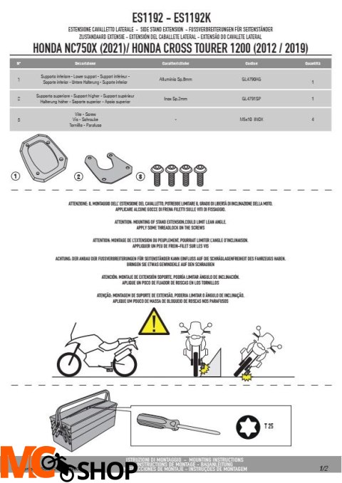 GIVI ES1192 POSZERZENIE DODATKOWE STOPKI GIVI ES1192 POSZERZENIE DODATKOWE STOPKI