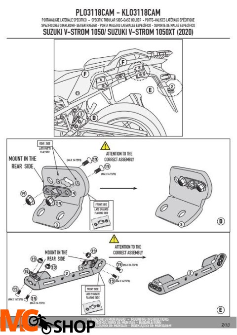 GIVI PLO3118CAM STELAŻ KUFRÓW BOCZNYCH ONE-FIT CAM - SUZUKI V-Strom GIVI PLO3118CAM STELAŻ KUFRÓW BOCZNYCH ONE-FIT CAM - SUZUKI V-Strom