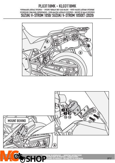 GIVI PLO3118MK STELAŻ KUFRÓW BOCZNYCH ONE-FIT MONOKE SUZUKI V-Strom GIVI PLO3118MK STELAŻ KUFRÓW BOCZNYCH ONE-FIT MONOKE SUZUKI V-Strom