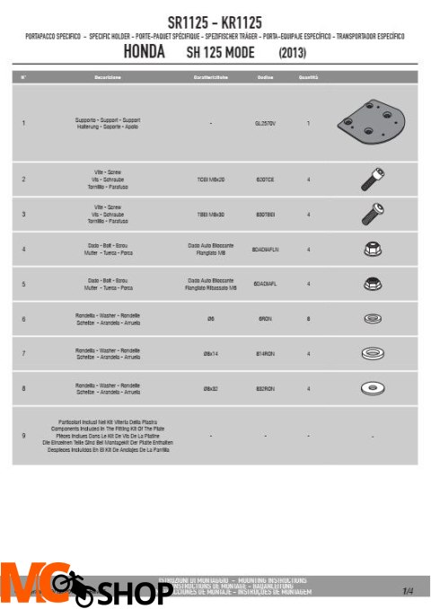 GIVI SR1125 STELAŻ KUFRA CENTRALNEGO MONOLOCK (BEZ PŁYTY) HONDA GIVI SR1125 STELAŻ KUFRA CENTRALNEGO MONOLOCK (BEZ PŁYTY) HONDA