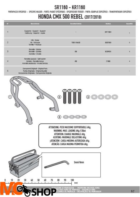 GIVI SR1160 STELAŻ KUFRA CENTRALNEGO (BEZ PŁYTY) HONDA GIVI SR1160 STELAŻ KUFRA CENTRALNEGO (BEZ PŁYTY) HONDA