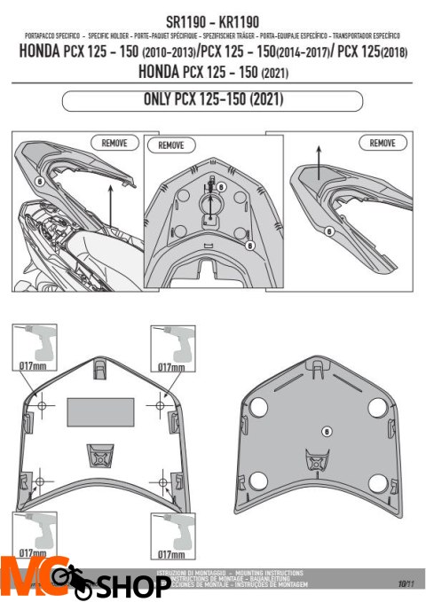 GIVI SR1190 STELAŻ KUFRA CENTRALNEGO MONOLOCK (BEZ PŁYTY) HONDA GIVI SR1190 STELAŻ KUFRA CENTRALNEGO MONOLOCK (BEZ PŁYTY) HONDA