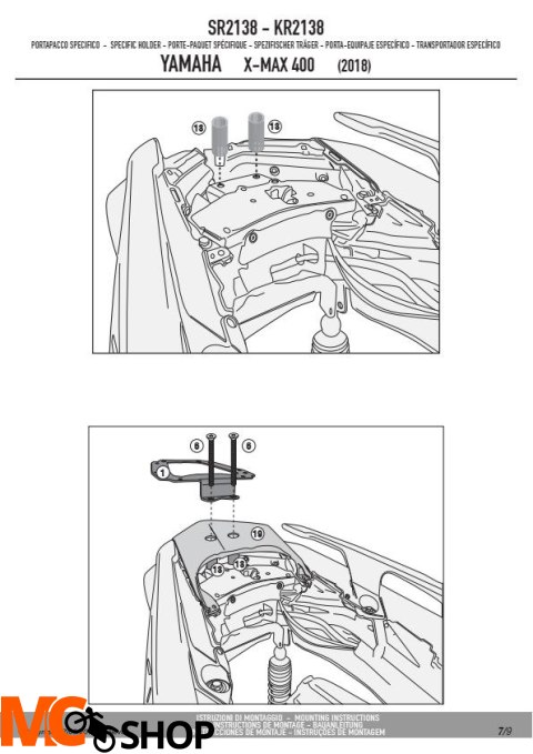 GIVI SR2138 STELAŻ KUFRA CENTRALNEGO (BEZ PŁYTY) YAMAHA