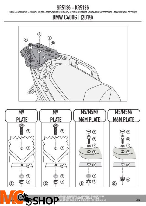 GIVI SR5136 STELAŻ KUFRA CENTRALNEGO BEZ PŁYTY BMW C