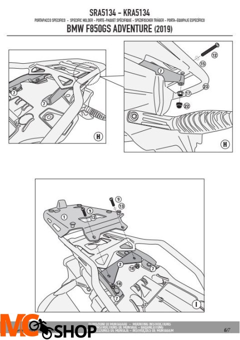 GIVI SRA513 STELAŻ KUFRA CENTRALNEGO Z ALUMINIOWĄ PŁYTĄ BMW F 850