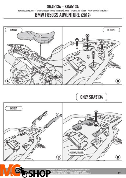 GIVI SRA513 STELAŻ KUFRA CENTRALNEGO Z ALUMINIOWĄ PŁYTĄ BMW F 850