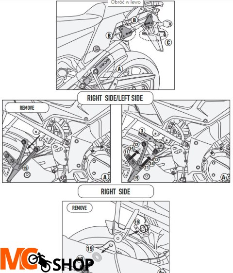 GIVI STELAŻ KUFRÓW V35 / K33 SUZUKI V-Strom 1050