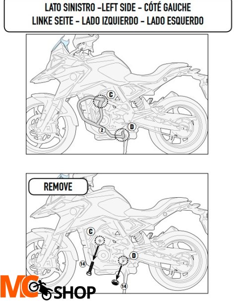 GIVI OSŁONA SILNIKA GMOLE BMW G 310 GS (17 > 20) GIVI OSŁONA SILNIKA GMOLE BMW G 310 GS (17 > 20)