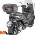 GIVI KUFER CENTRALNY V45 ARENA MONOKEY (45LT)