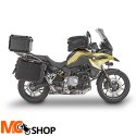 GIVI OSŁONA SILNIKA GMOLE CHROMOWANE- BMW F750GS