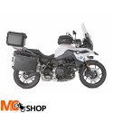 GIVI OSŁONA SILNIKA GMOLE CHROMOWANE- BMW F750GS