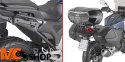 GIVI STELAŻ KUFRÓW BOCZNYCH V37 HONDA NC750X 21 >4 GIVI STELAŻ KUFRÓW BOCZNYCH V37 HONDA NC750X 21 >4